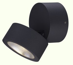 Clamshell Round Adjustable Outdoor Lamp  IP65 3000k  Ref:UH1018-7072